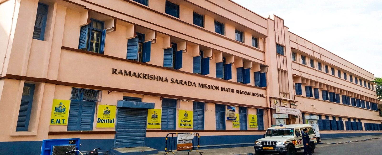 Sarada Math Dakshineswar
