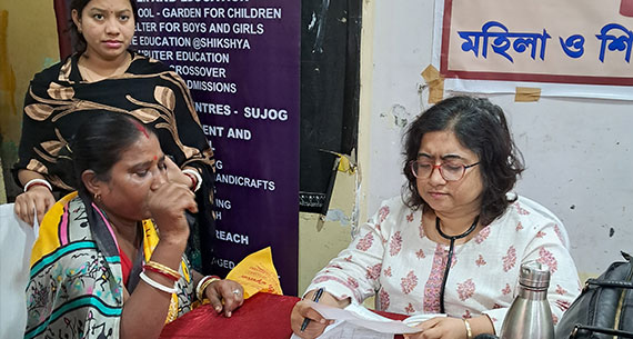 Matri Bhavan Hospital Community Welfare