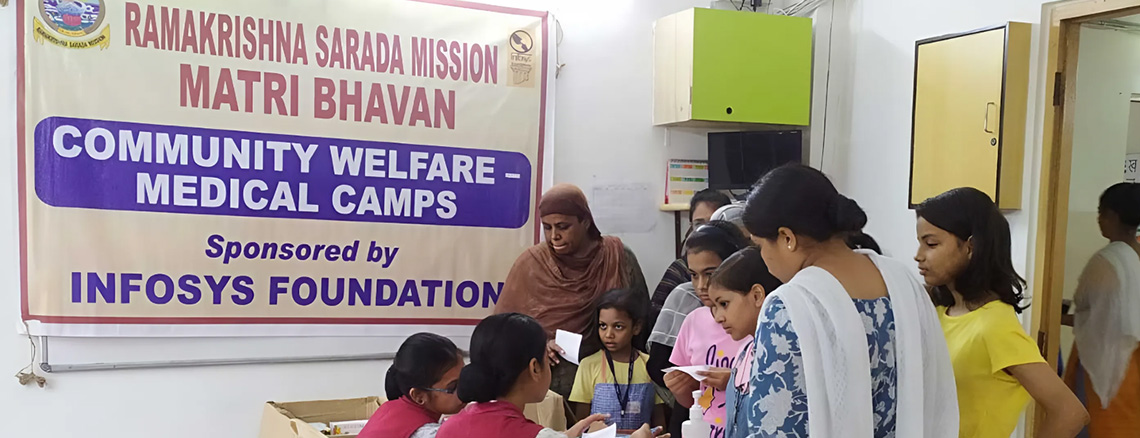 Matri Bhavan Hospital Community Services