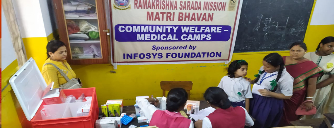 Matri Bhavan Hospital Free Medicines